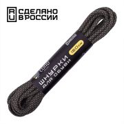 Шнурки «CORD» 160см (Черный+Хаки)