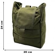 Подсумок унитарный с системой крепления Molle (Хаки)