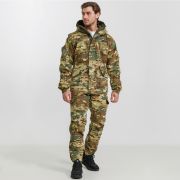 Костюм ГОРКА 7П ДЕМИ р/с Мультикам ОДНОТОН