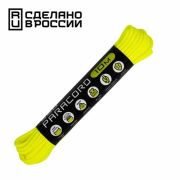 Паракорд 550 CORD nylon 10м RUS (neon yellow)