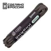 Шнурки «CORD» 100см (Черный+Хаки)