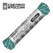 Паракорд 550 CORD nylon 10м RUS световозвращающий (aquamarine)