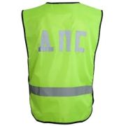 Жилет световозвращающий ДПС