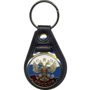 Брелок Россия герб РФ триколор на подложке