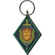 Брелок ФСБ ромб зелёный кант резинопластик