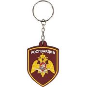 Брелок Росгвардия резинопластик