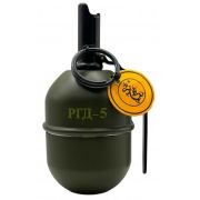 Пепельница «Граната РГД-5» с газовой зажигалкой