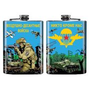 Фляжка Воздушно-десантных войск