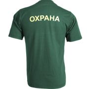 Футболка «Охрана» зелёная
