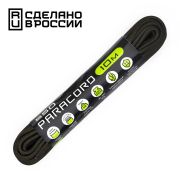Паракорд 550 CORD nylon 10м RUS (hunter)