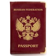Обложка для паспорта с тиснением герба РФ «PASSPORT»