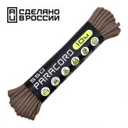 Паракорд 550 CORD nylon 10м RUS (tactical snake coyote)