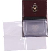 Обложка АВТО 100 лет ФСБ с металлической эмблемой кожа