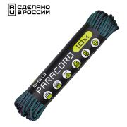 Паракорд 550 CORD nylon 10м RUS (chameleon)
