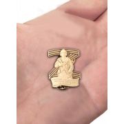Памятный значок Z «Участник специальной военной операции»